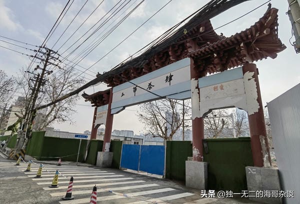 硬着头皮也要上！武汉城建天樾置业硚口崇仁路项目来了！