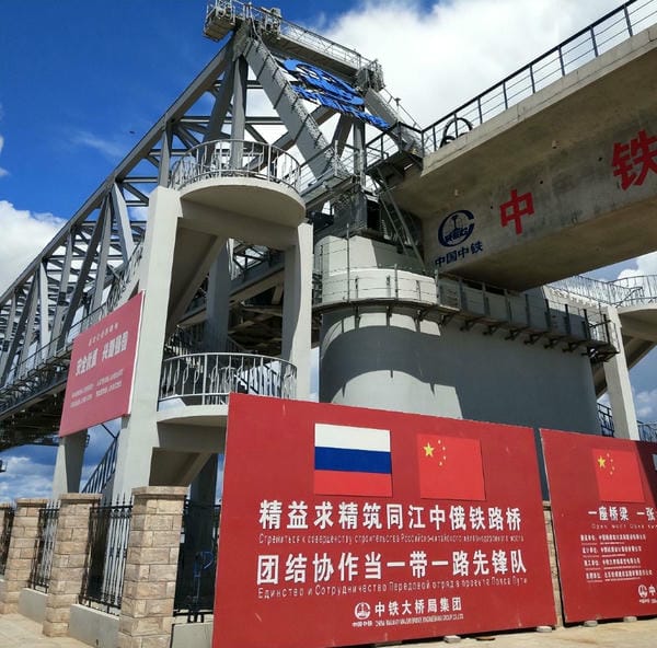 中俄大桥最新建设(中俄跨境大桥还要建几座)